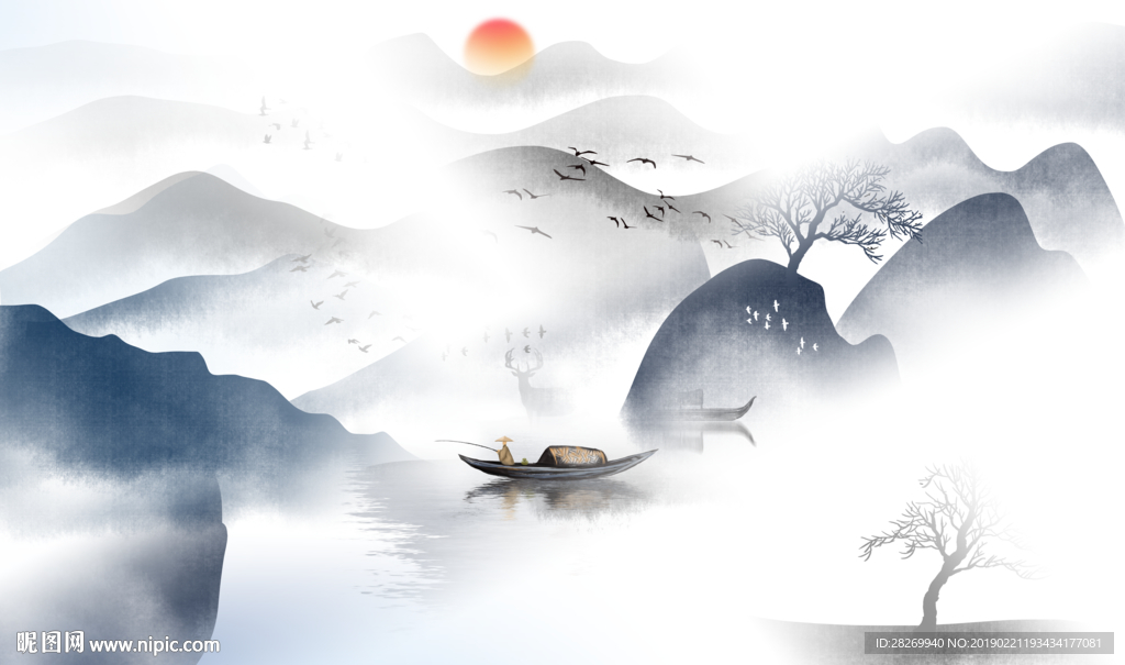 水墨