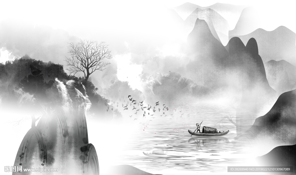 水墨