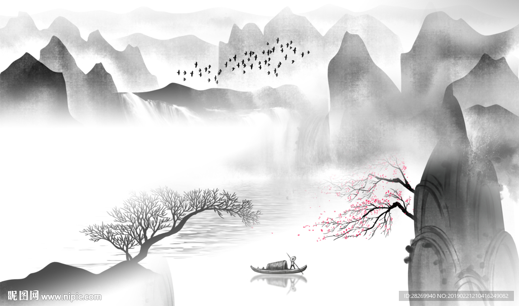 水墨