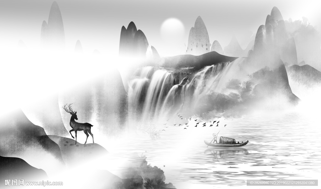 水墨山水