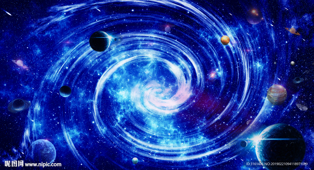 星空