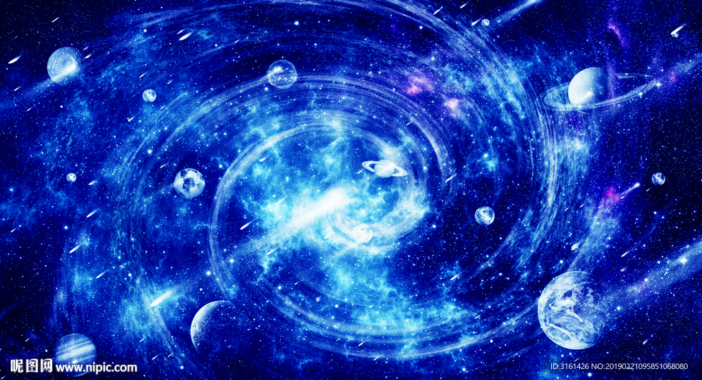 星空