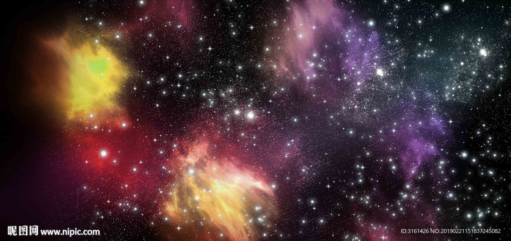 星空