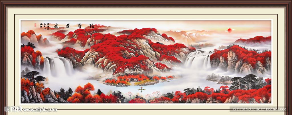 鸿运当头