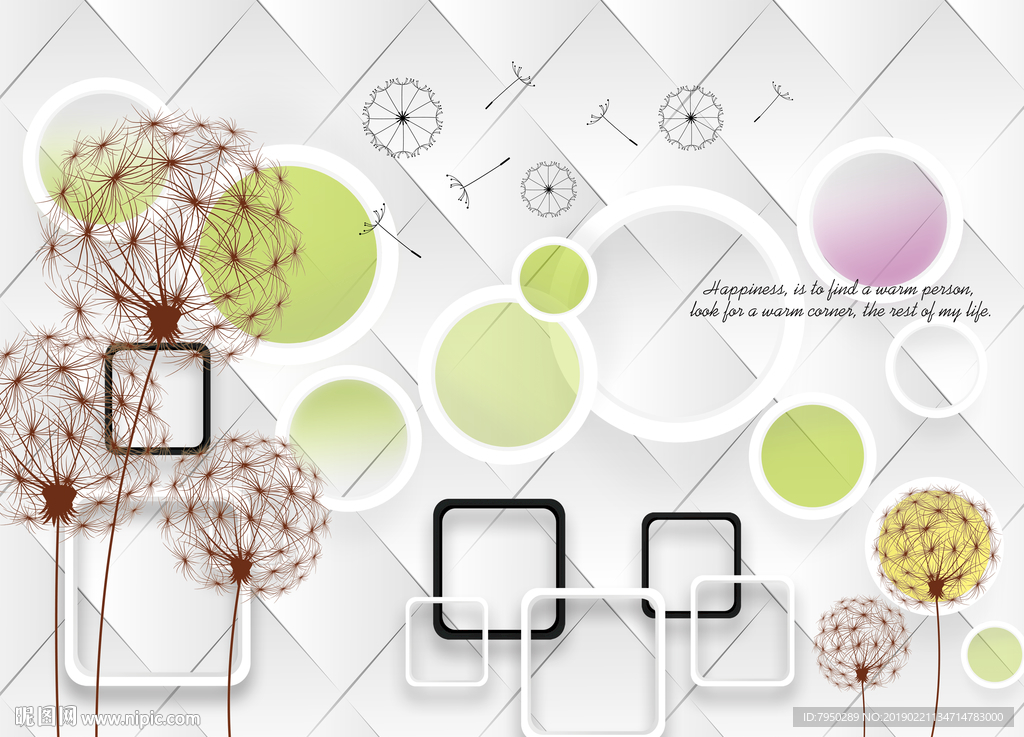 现代简约时尚蒲公英背景墙