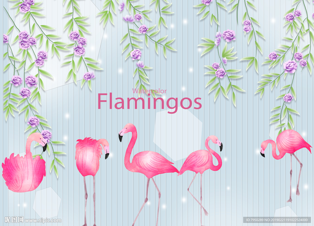 北欧风火烈鸟背景墙