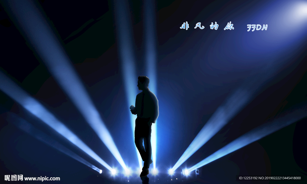 喷泉灯光