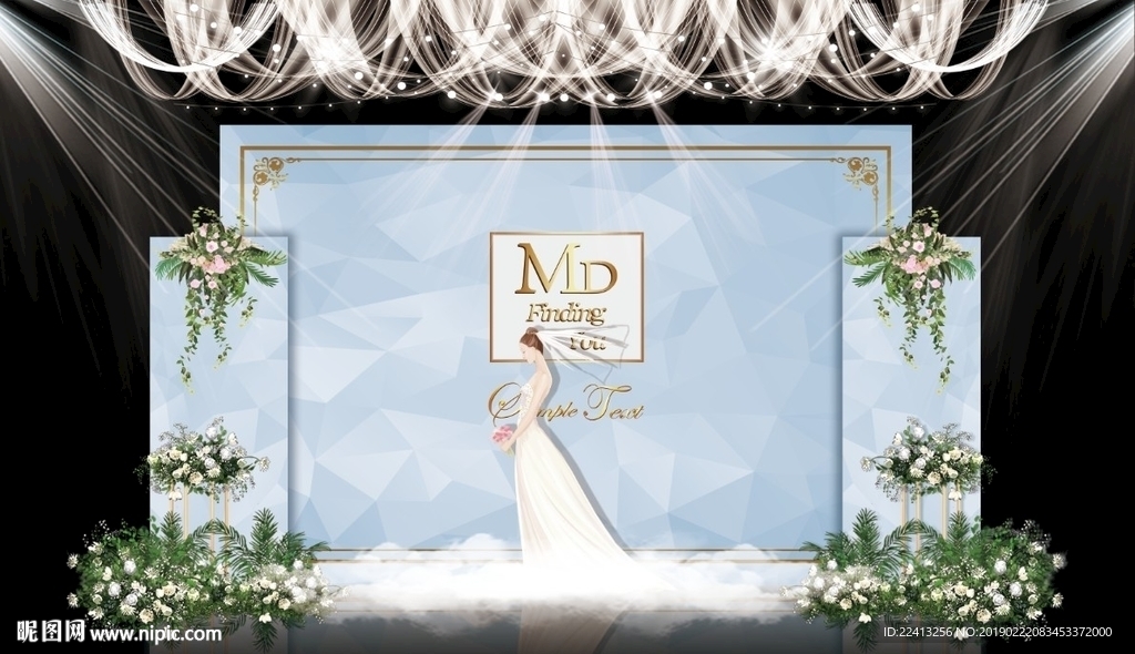 大理石婚礼