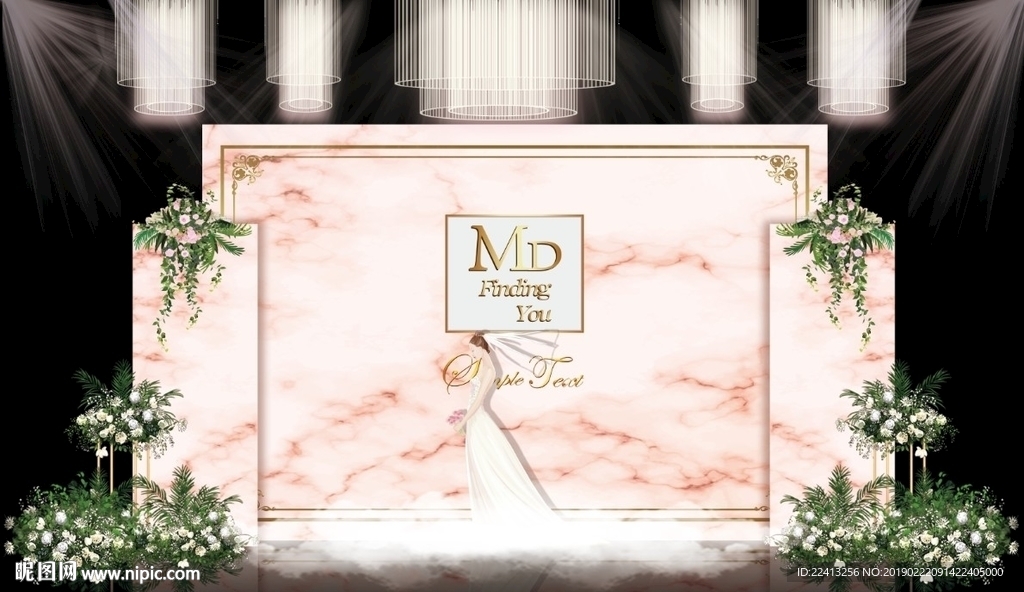 香槟色婚礼