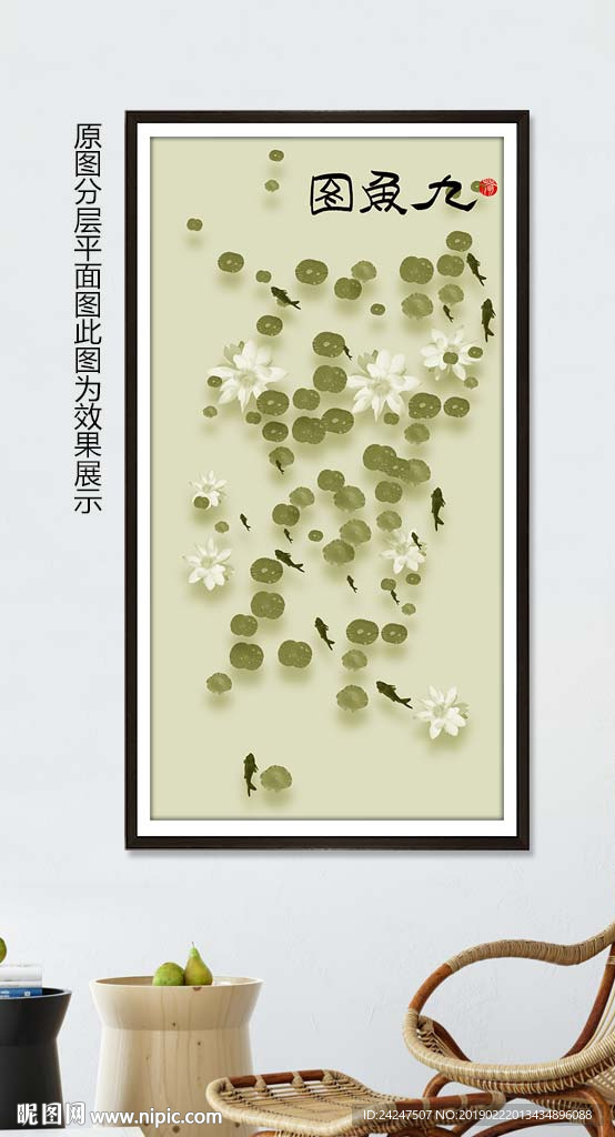 抽象荷花装饰画