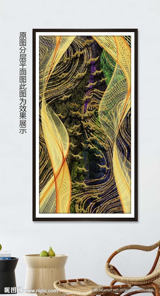 金色装饰画