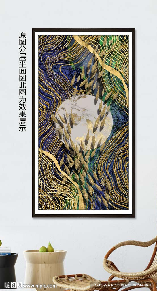 新中式装饰画