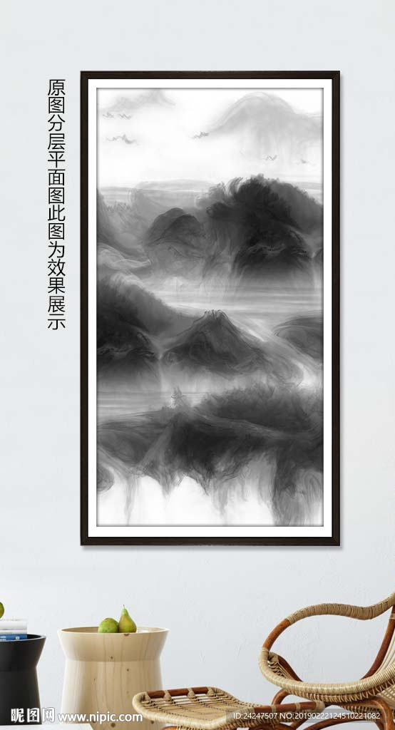 中式玄关