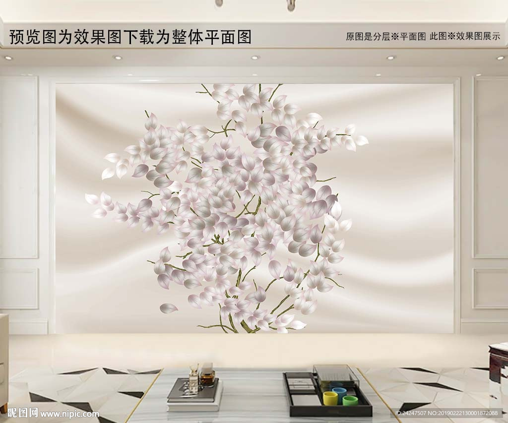新中式背景墙