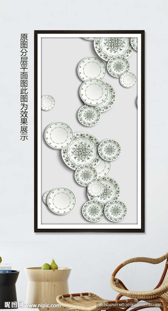 青花瓷盘子装饰画