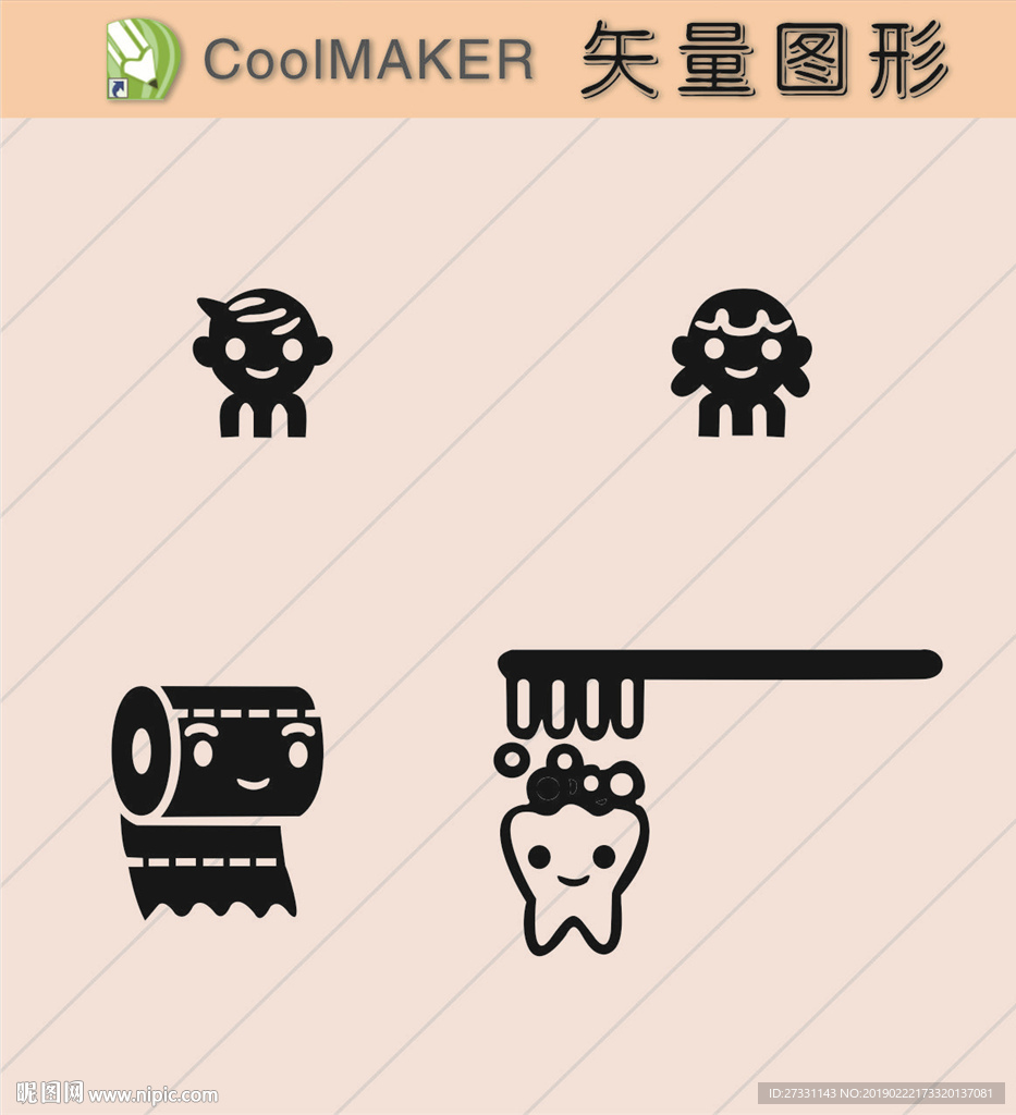 玄关图 背景墙 剪纸壁纸