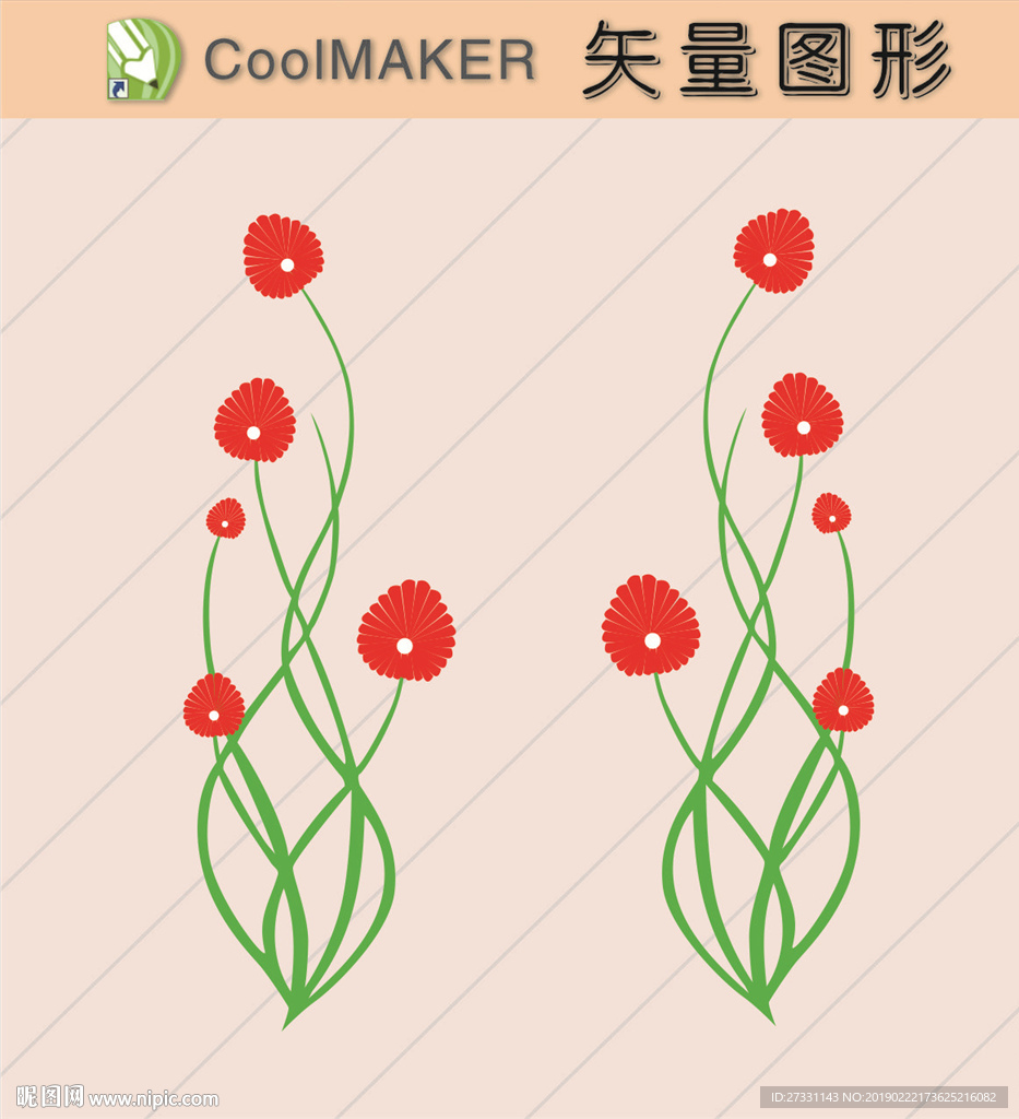 玄关图 背景墙 剪纸壁纸