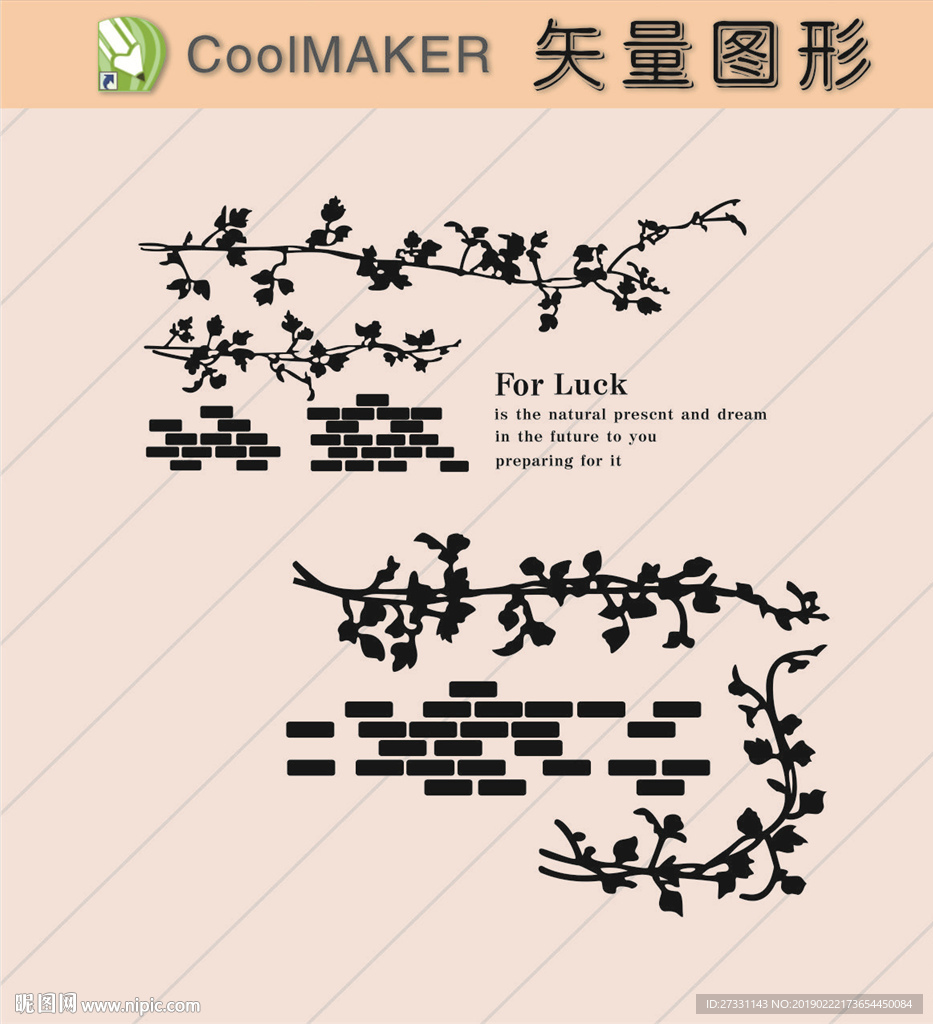 玄关图 背景墙 剪纸壁纸