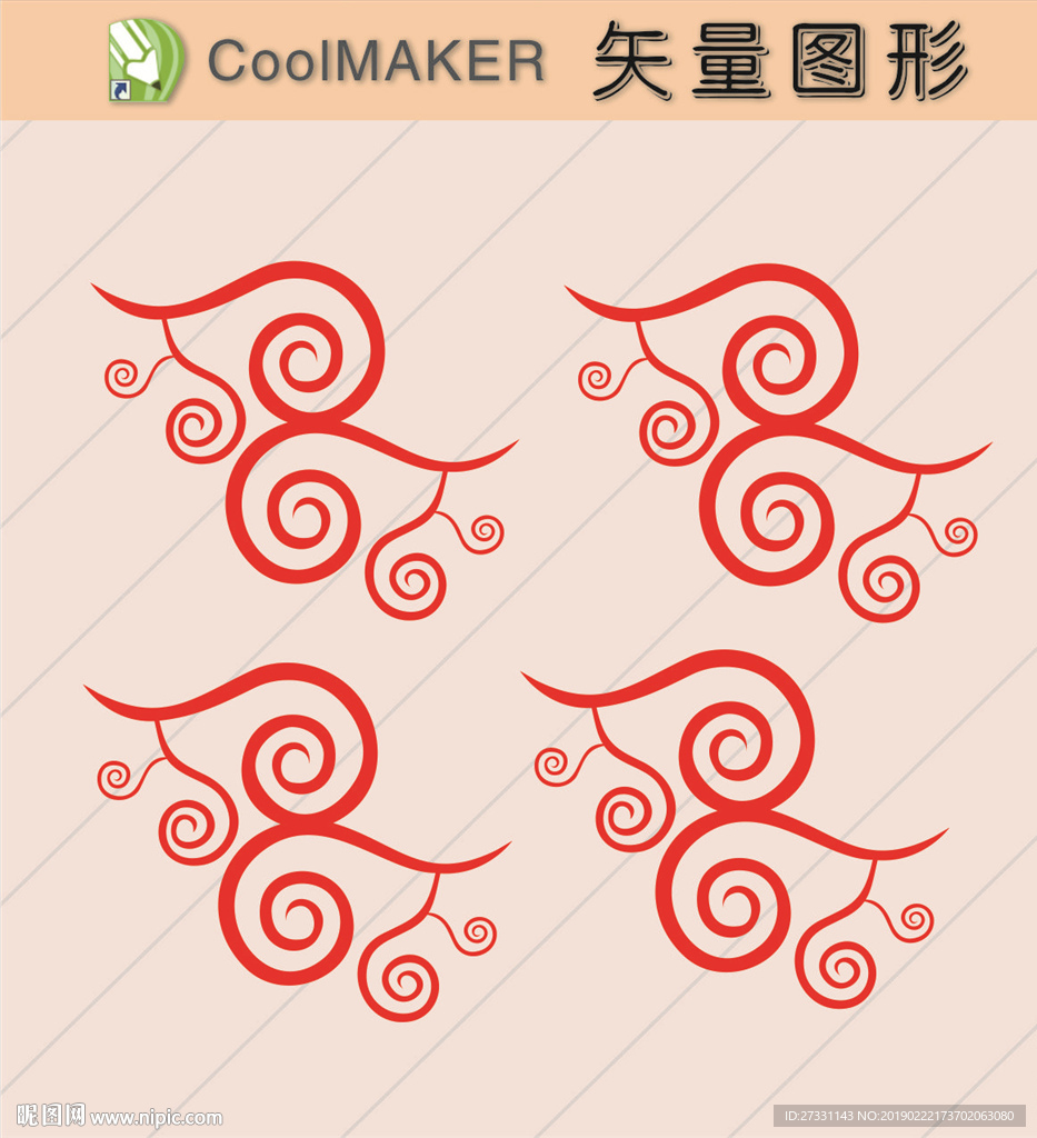 玄关图 背景墙 剪纸壁纸