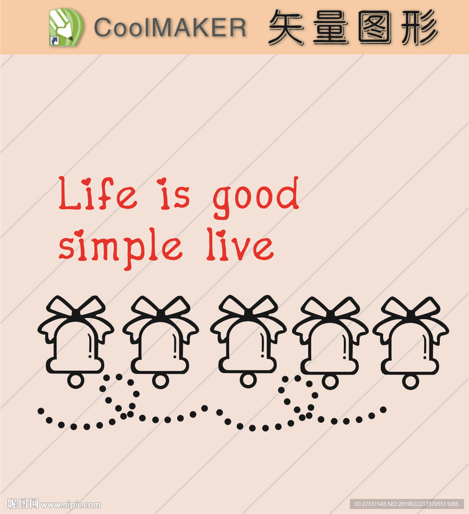 玄关图 背景墙 剪纸壁纸