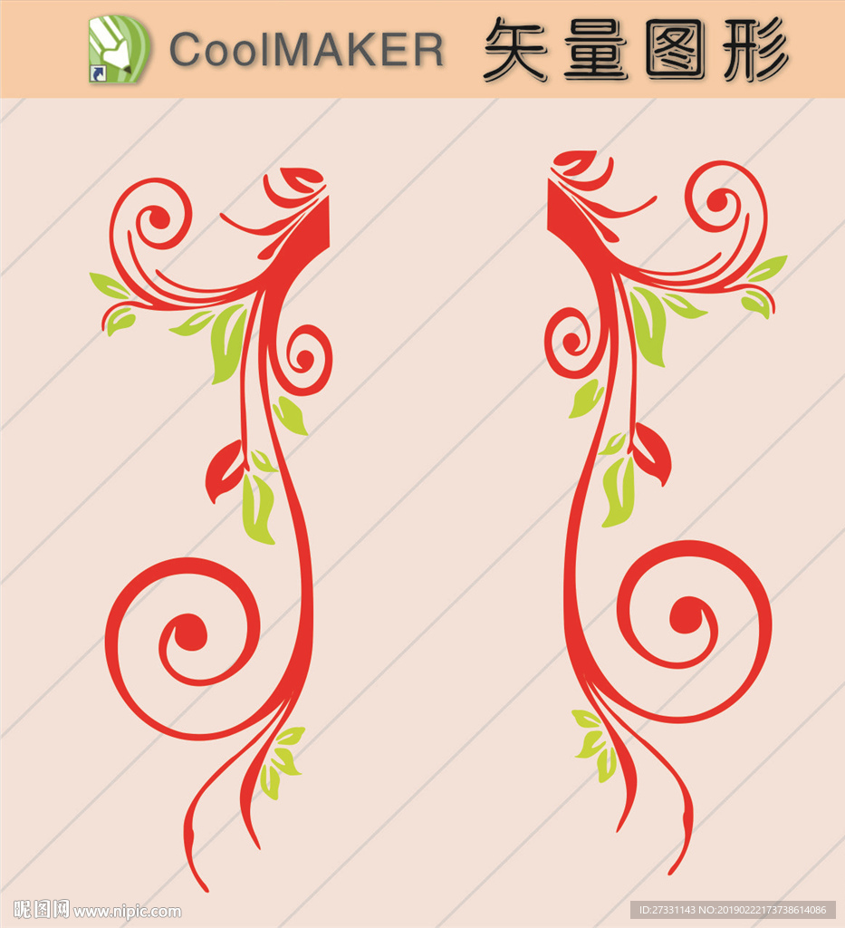 玄关图 背景墙 剪纸
