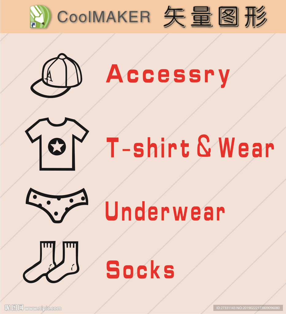 玄关图 背景墙 剪纸壁纸