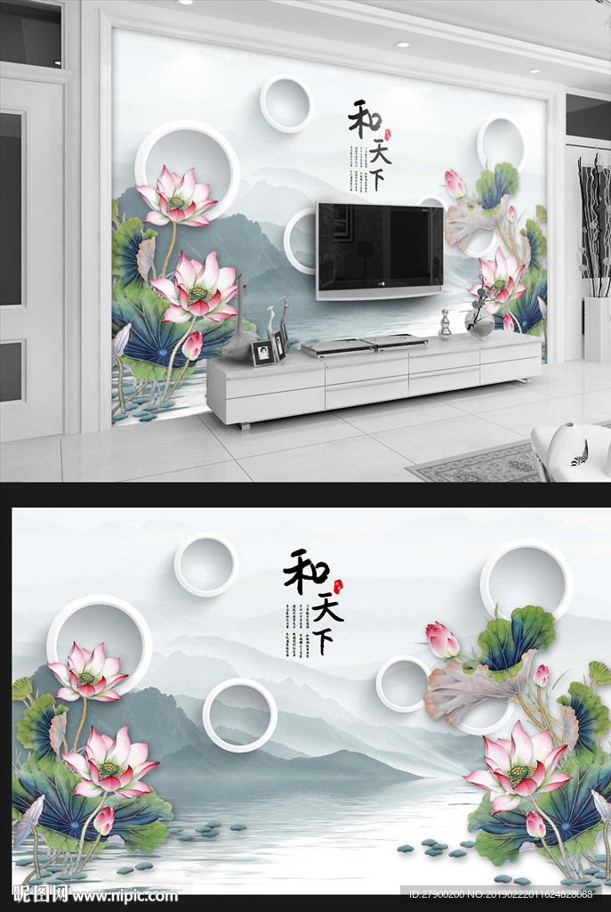 电视背景墙