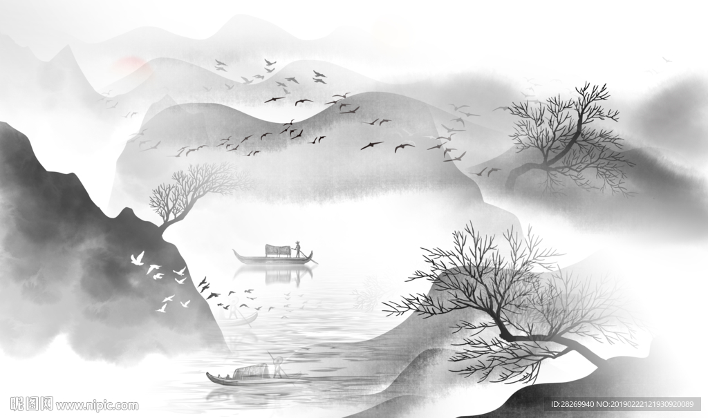 水墨山水画