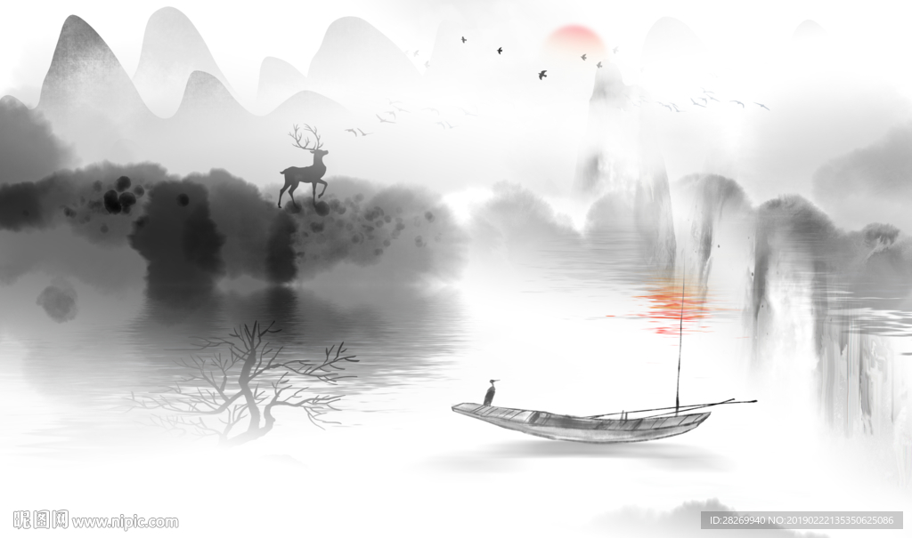 水墨