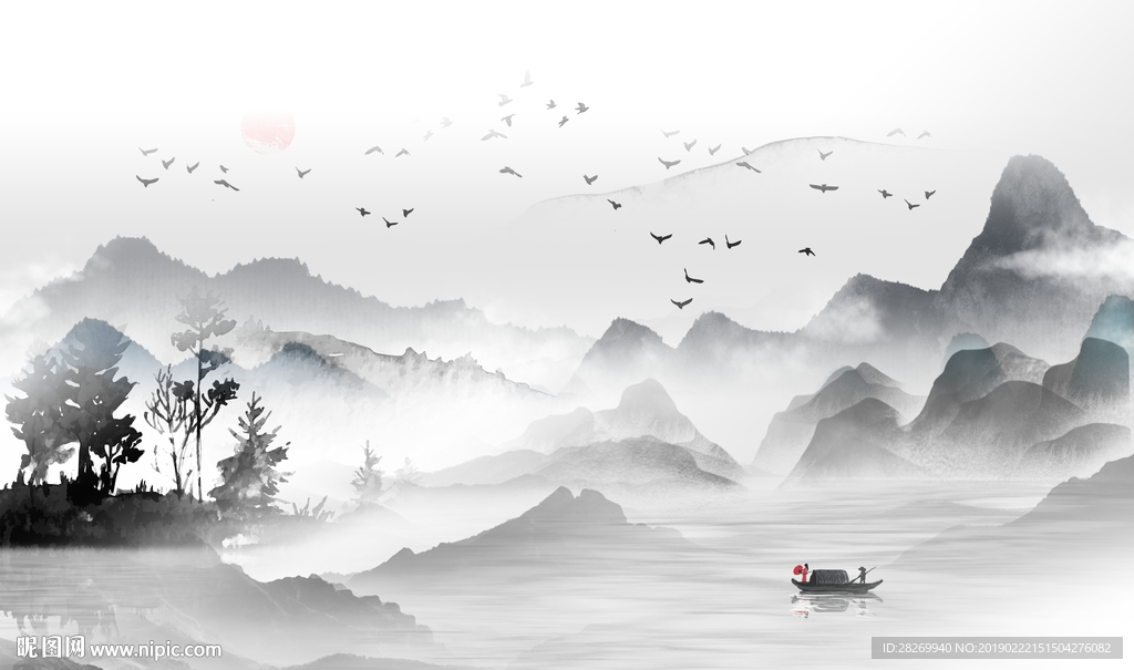 现代