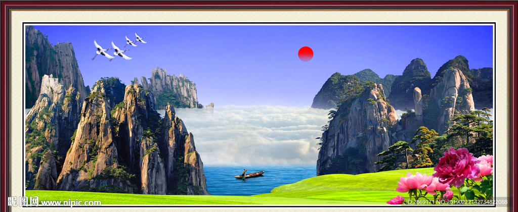 风景画