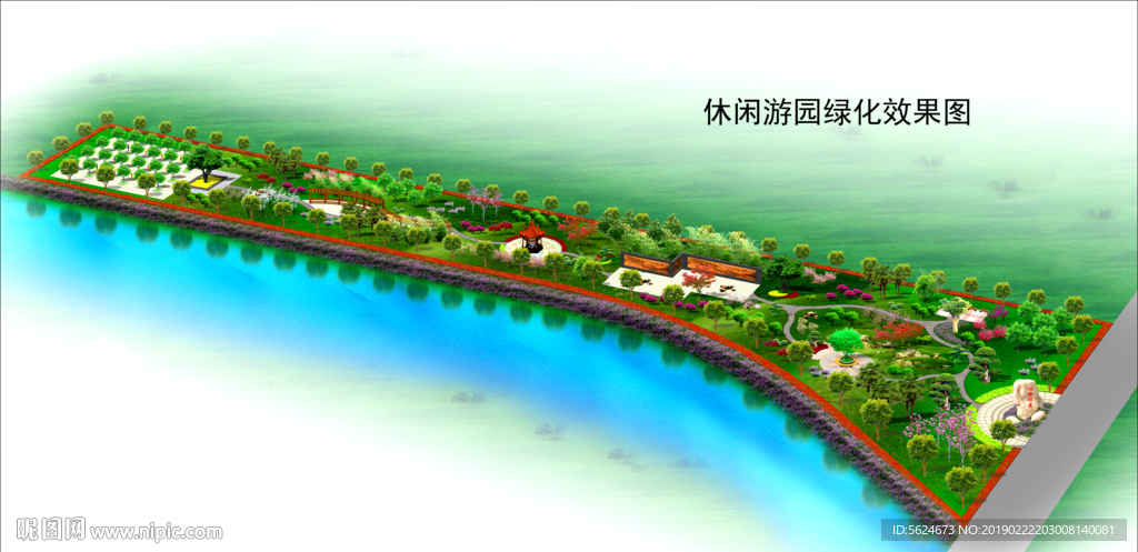 游园景观规划效果图