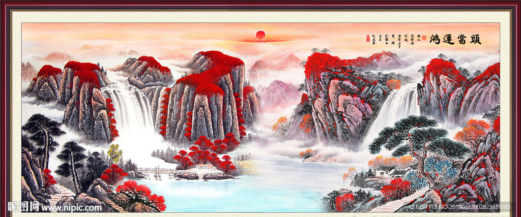 山水画