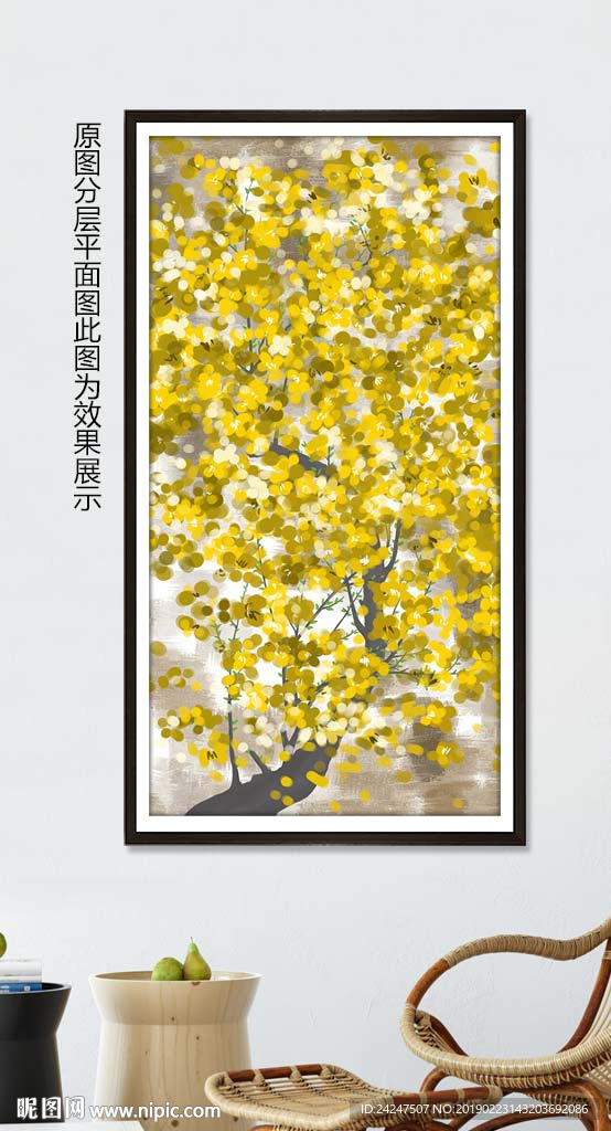 金色装饰画
