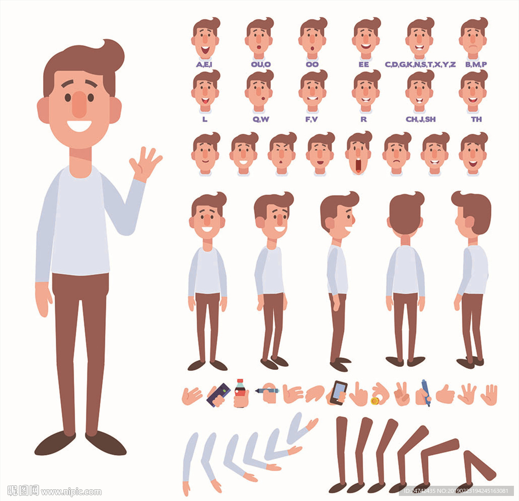 男孩卡通人物造型插画