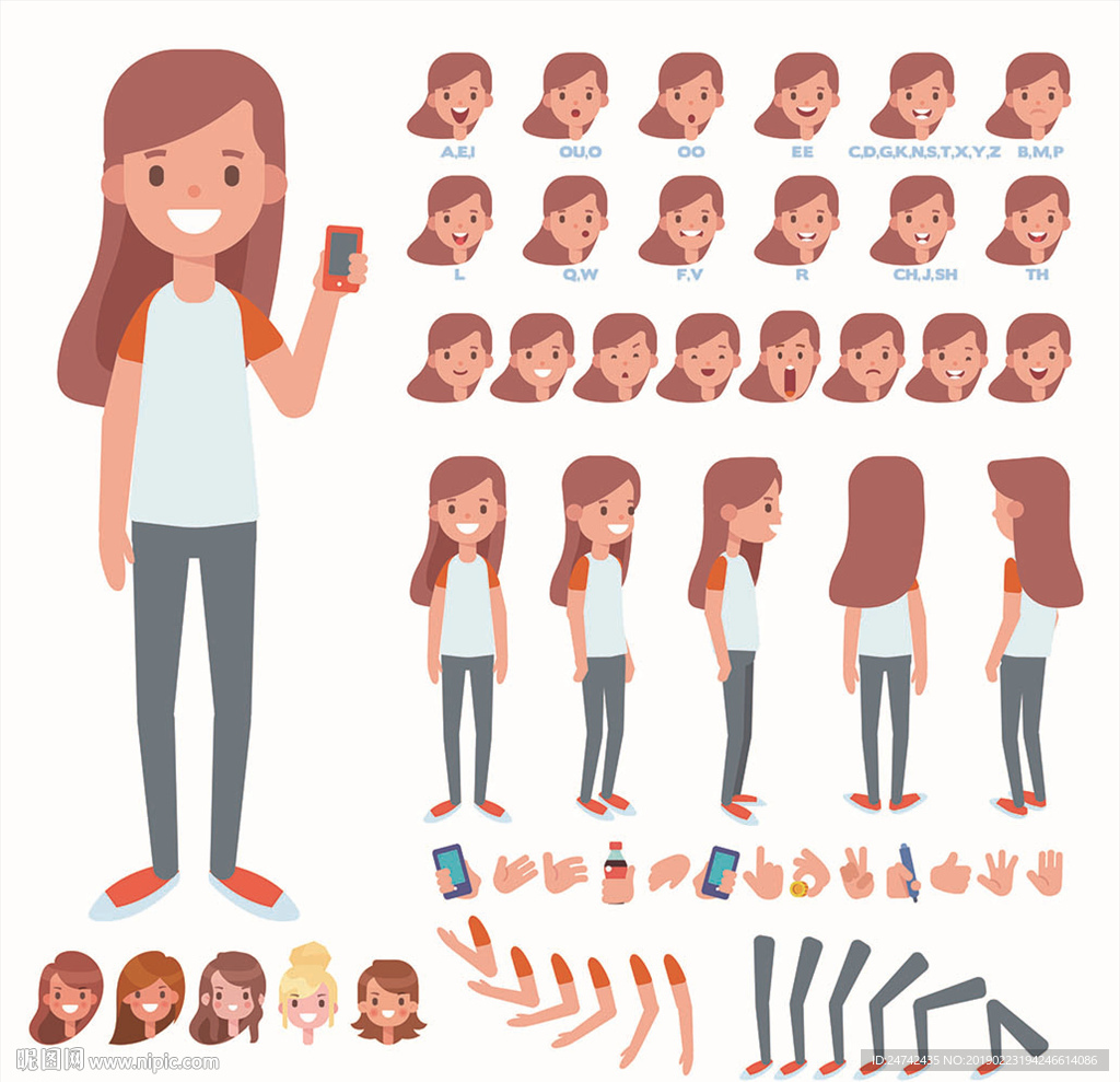 女孩卡通人物造型插画