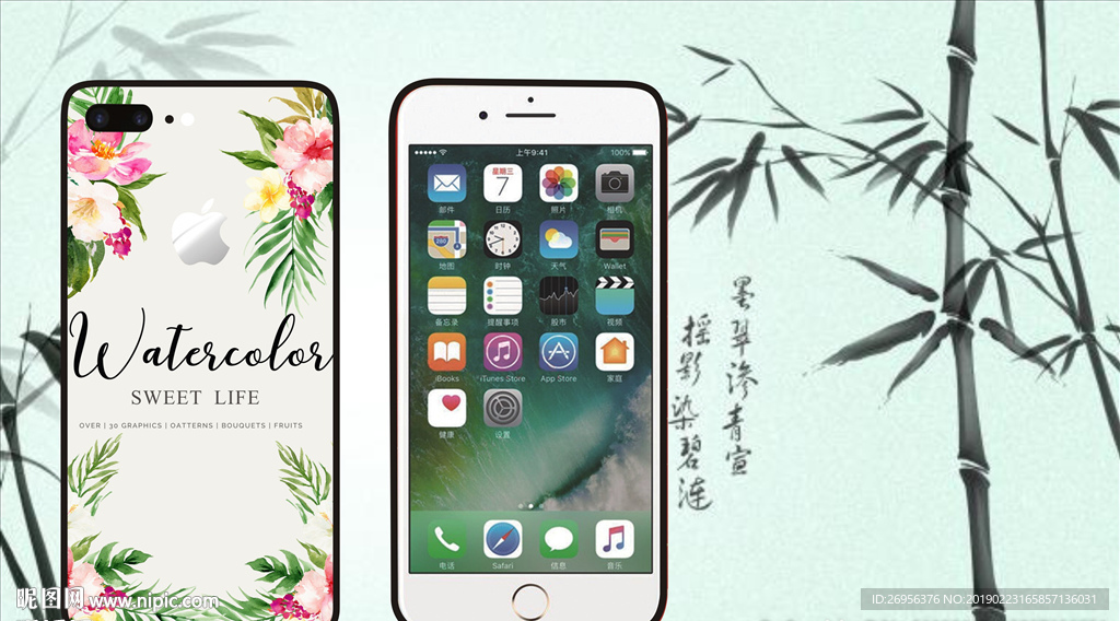 手机壳 花卉设计