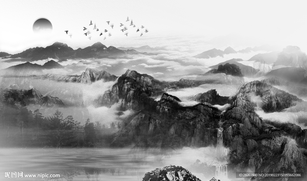 水墨