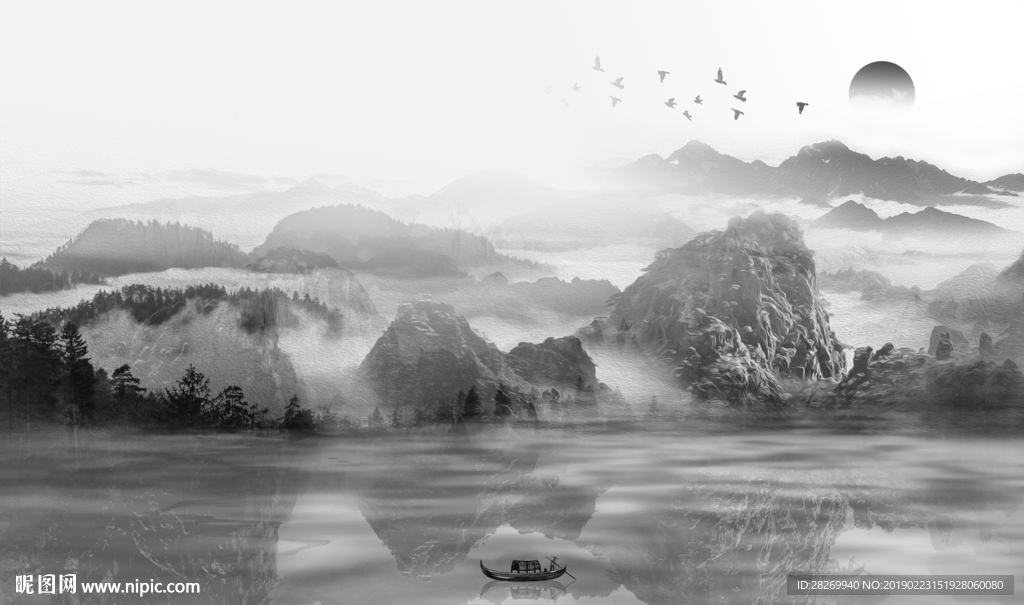 黑白山水画