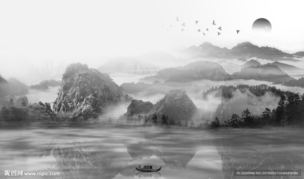 黑白山