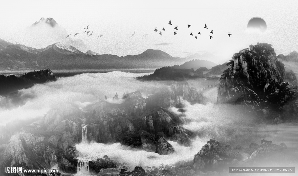 中式水墨山水