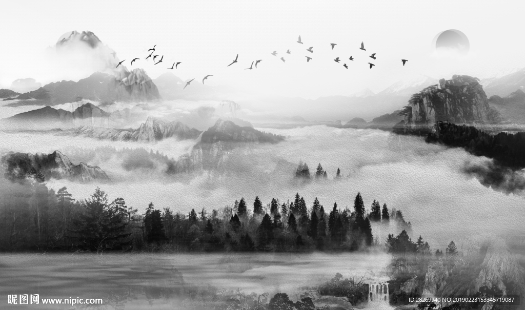 水墨