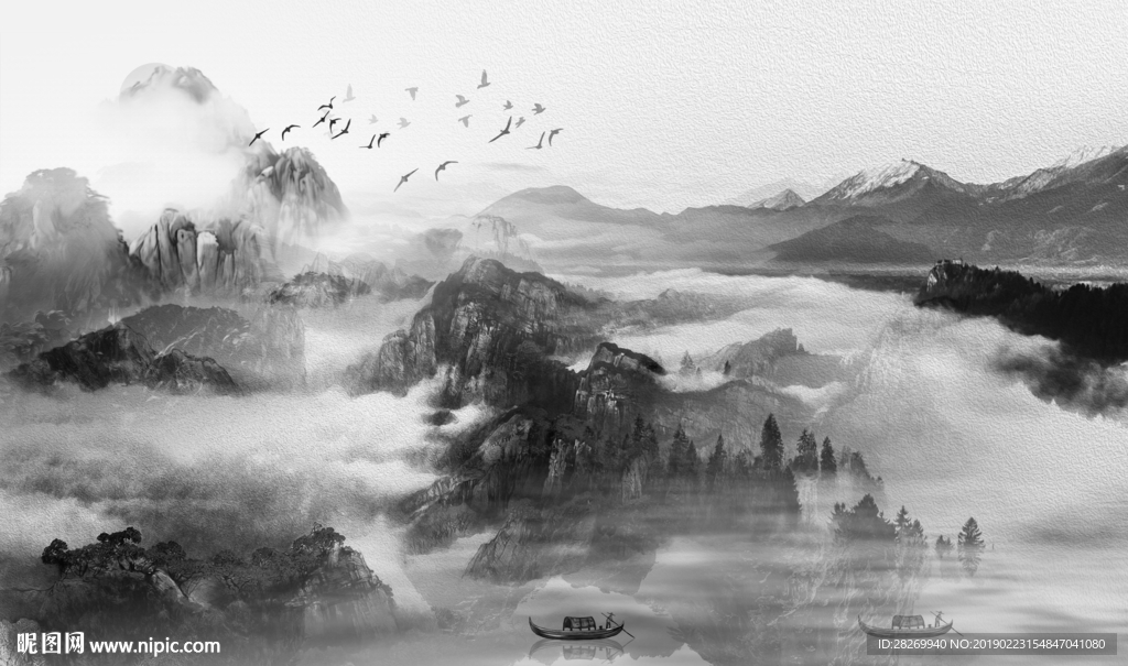 新中式