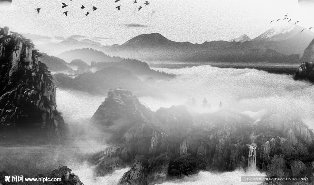 新中式