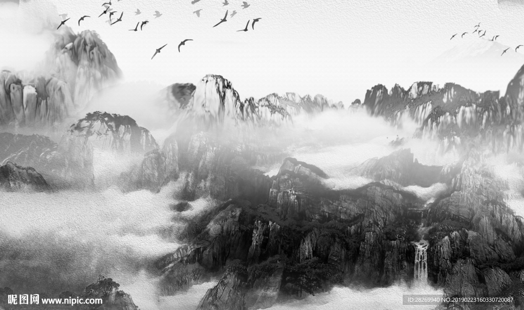 新中式
