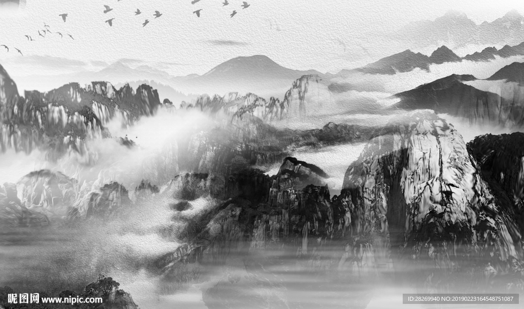 水墨江南