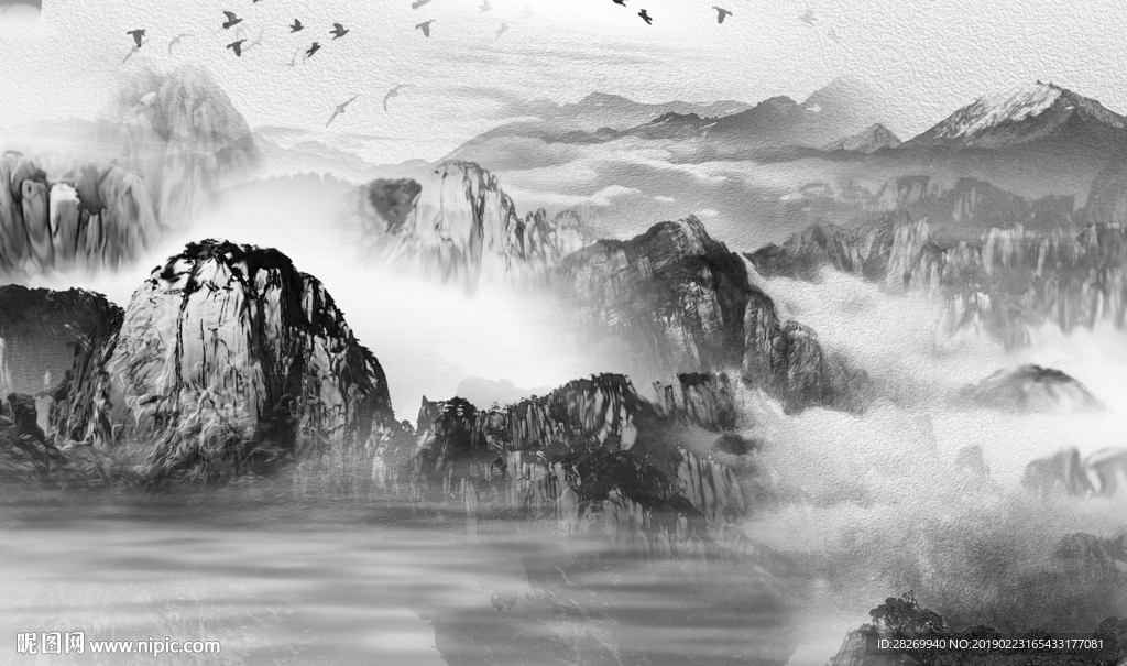 水墨山水