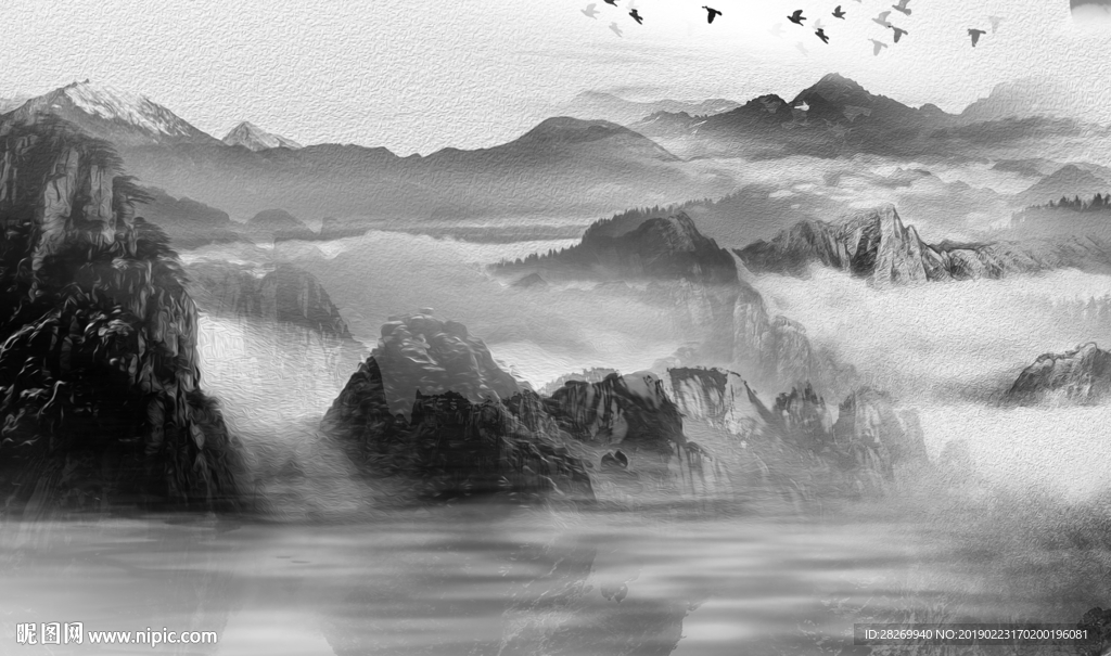 水墨山水