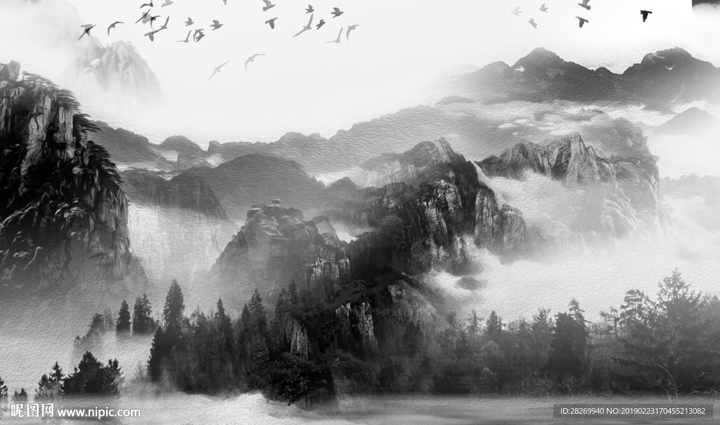 水墨山水