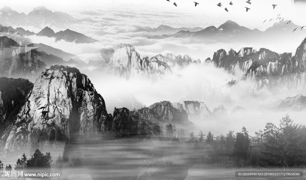 水墨画